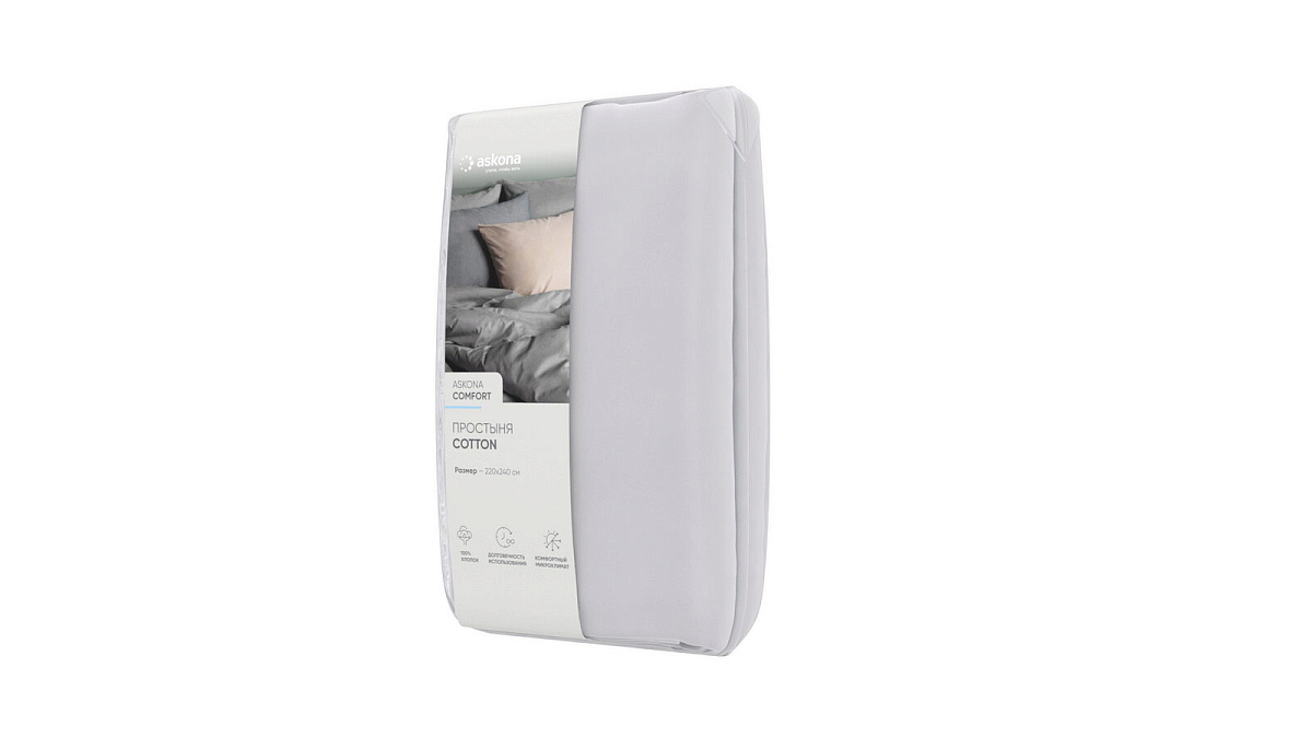 Простынь 220*240 Askona Comfort Cotton (Комфортный Хлопок)