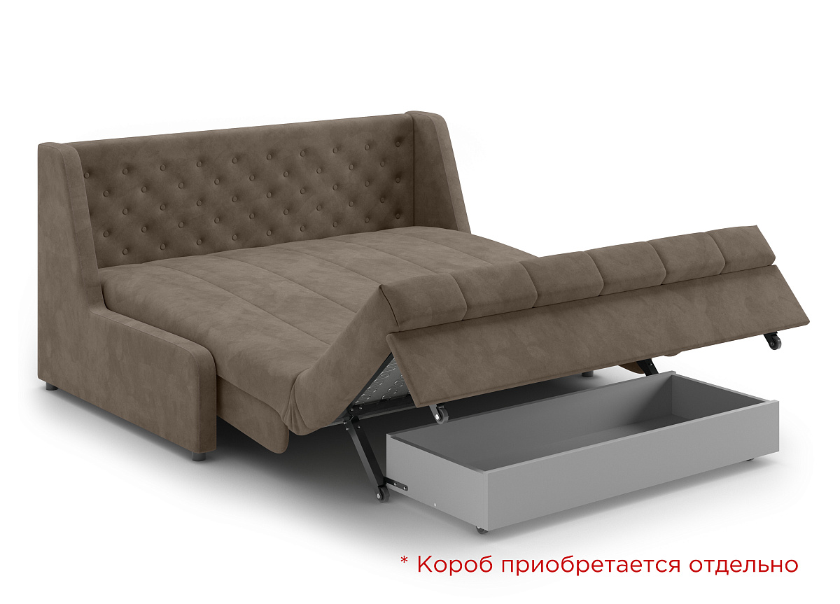 Диван-кровать Вернисаж (Модель 069) АТС 160