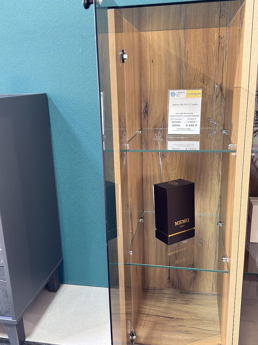 Дакота ПМ-370.10 Тумба