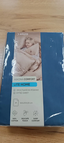 Простынь 160*200*30 Askona Lite Home (Аскона Легкий Дом)