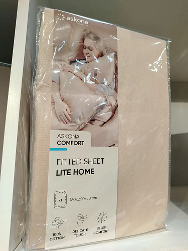 Простынь 160*200*30 Askona Lite Home (Аскона Легкий Дом)