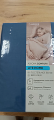 КПБ Askona Lite Home (Аскона Легкий Дом) (евро)