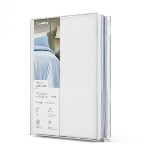 Простынь 160*200 Askona Comfort Tencel